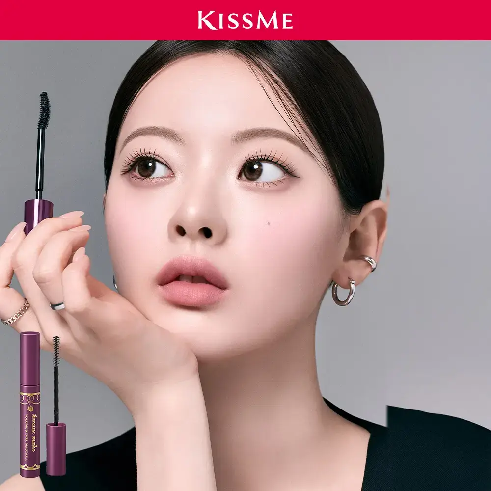 [1등 마스카라] 키스미 히로인메이크 마스카라 EX (롱/볼륨)